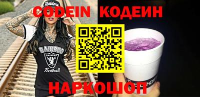 мет Краснознаменск