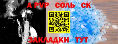 дмт Краснодар
