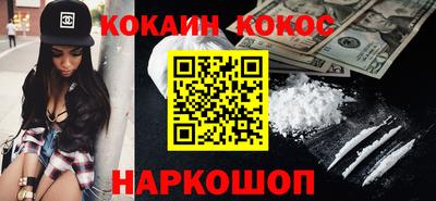 дмт Краснодар