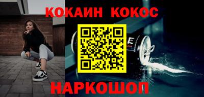 дмт Краснокаменск
