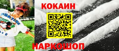 мет Краснознаменск