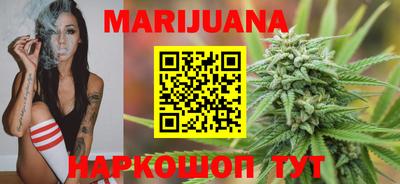 дмт Краснокаменск