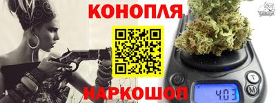 дмт Краснокаменск
