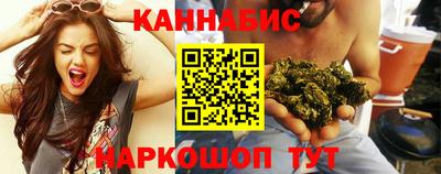 дмт Краснодар