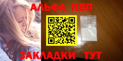 дмт Краснокаменск