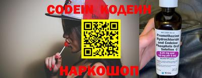 дмт Краснодар