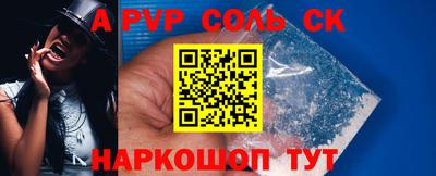 дмт Краснодар