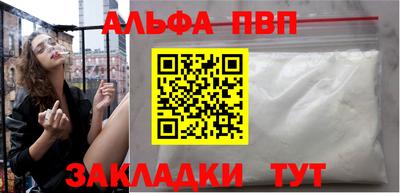 дмт Краснодар