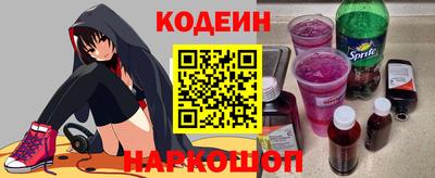 дмт Краснодар