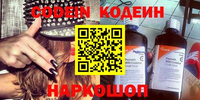 мет Краснознаменск
