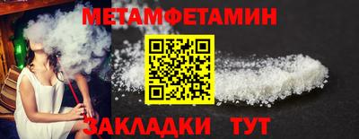 дмт Краснодар