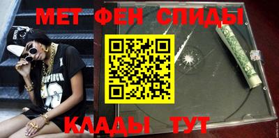 дмт Краснокаменск