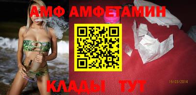 дмт Краснодар