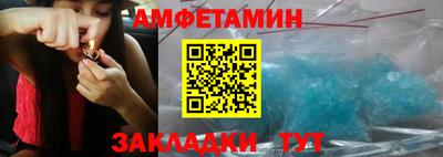 дмт Краснодар