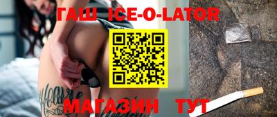 дмт Краснодар