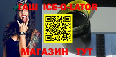 дмт Краснокаменск