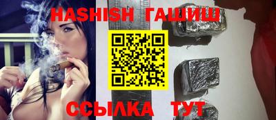 мет Краснознаменск
