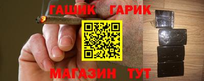 мет Краснознаменск