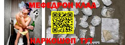 дмт Краснодар